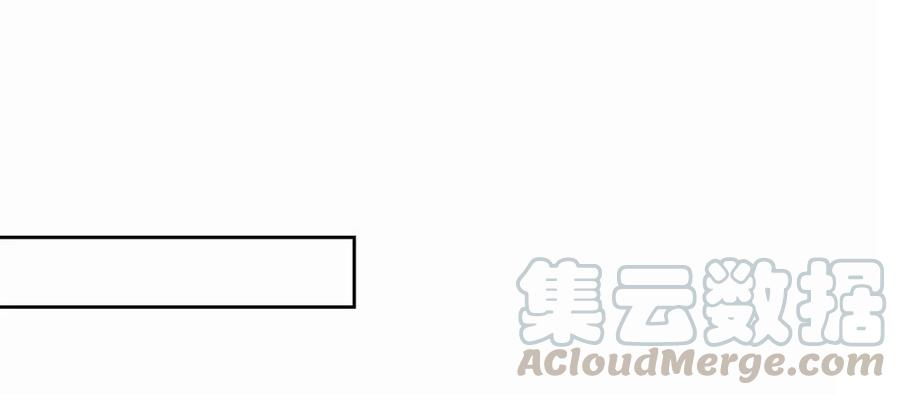 你到底是谁？(1/3)-第49话