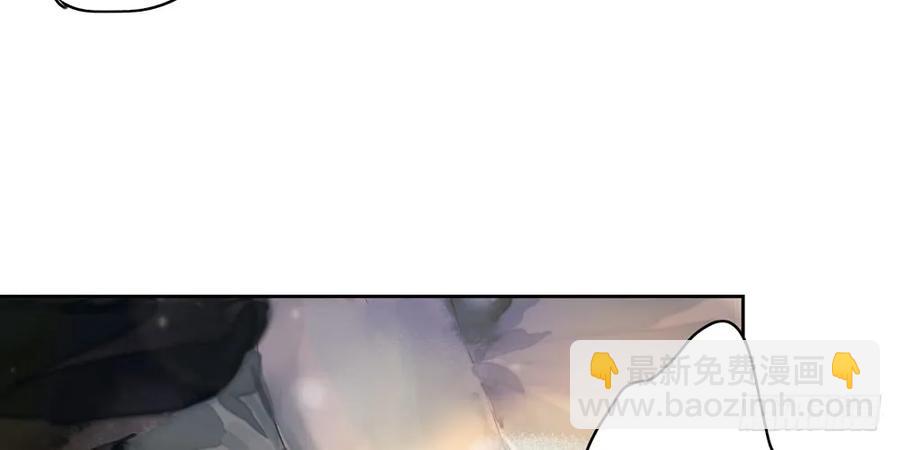 你到底是谁？(1/3)-第49话