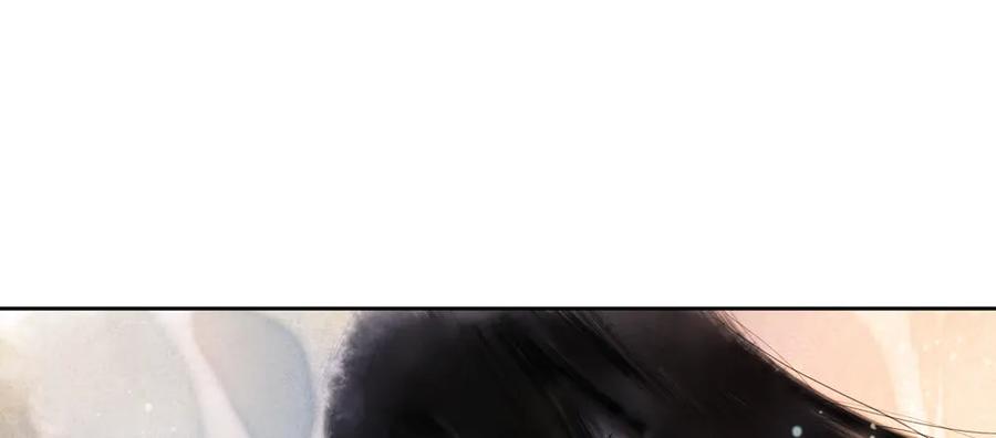 你到底是谁？(1/3)-第49话