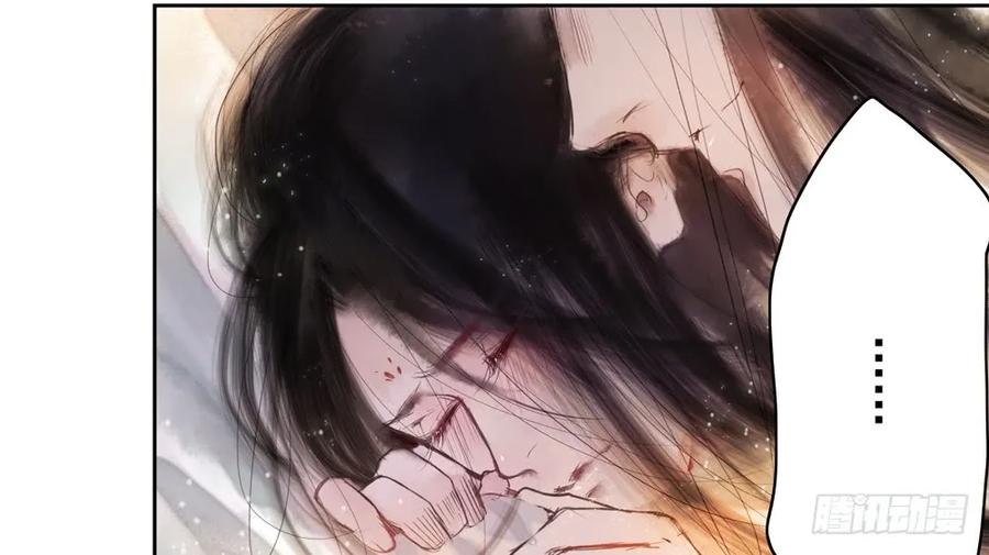 你到底是谁？(1/3)-第49话