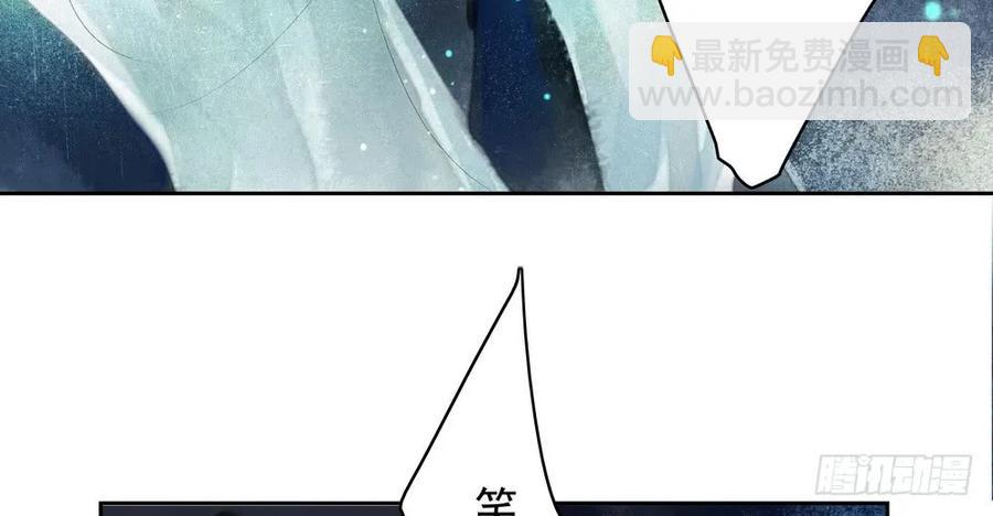 坠崖(1/3)-第51话