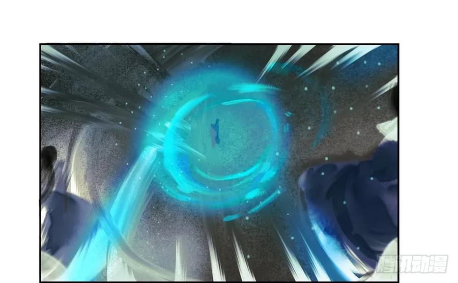 坠崖(1/3)-第51话