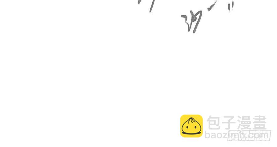 重立神风(1/3)-第55话