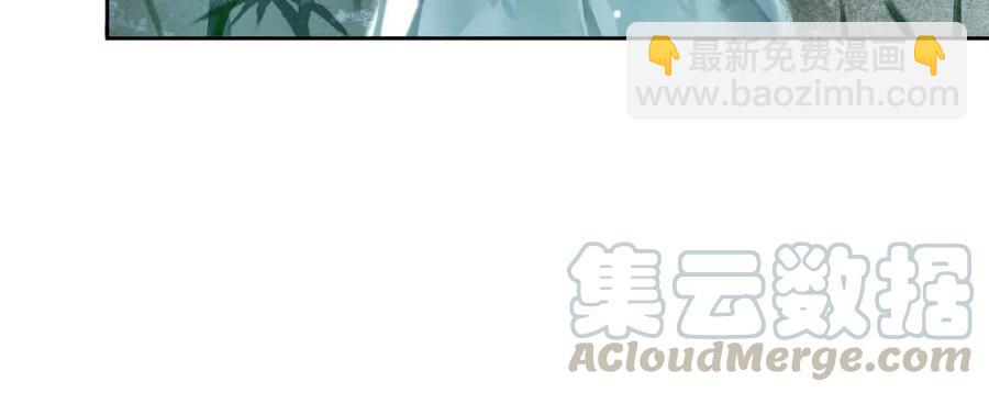 重立神风(1/3)-第55话