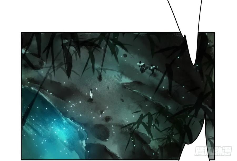 重立神风(1/3)-第55话