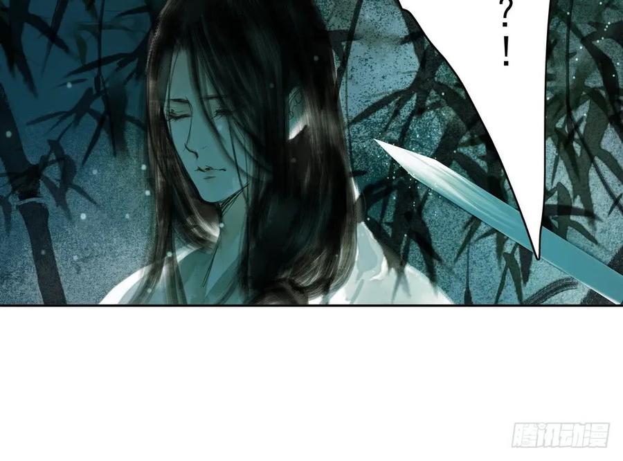 重立神风(1/3)-第55话