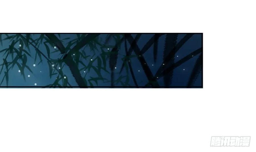 重立神风(1/3)-第55话