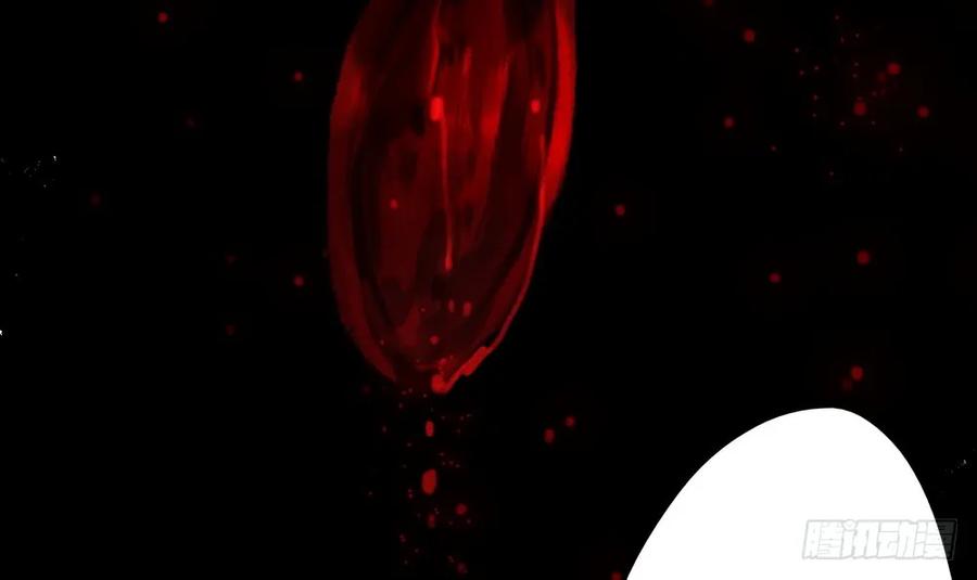 重立神风(1/3)-第55话