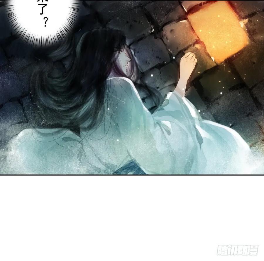 久别重逢(1/3)-第57话