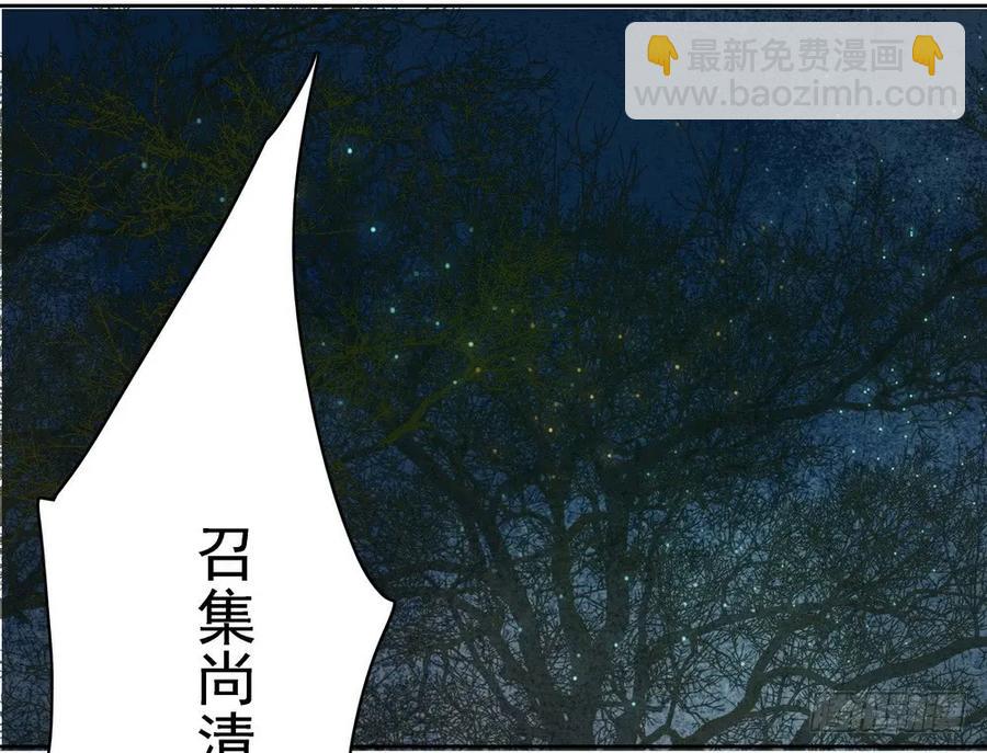 久别重逢(1/3)-第57话