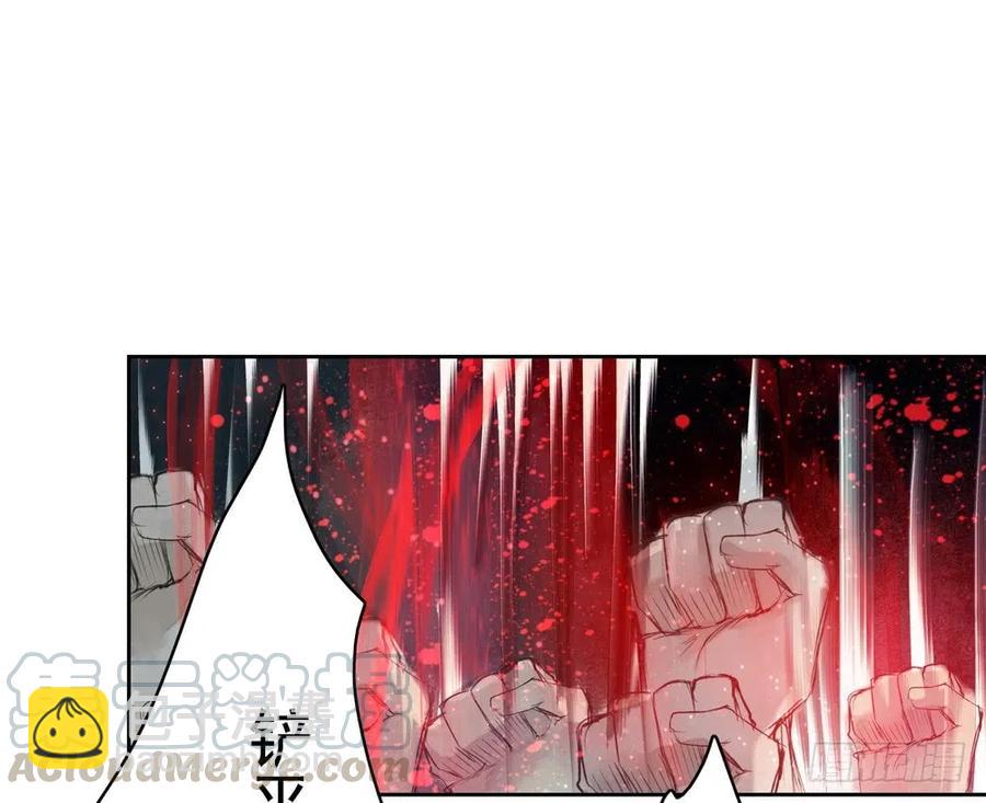 久别重逢(1/3)-第57话