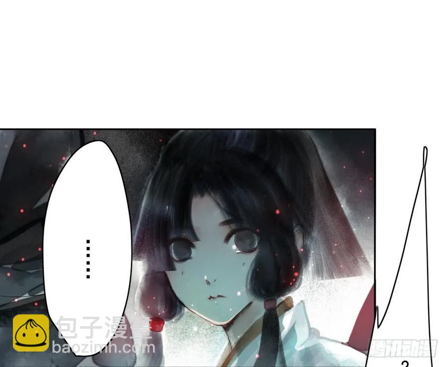 久别重逢(1/3)-第57话