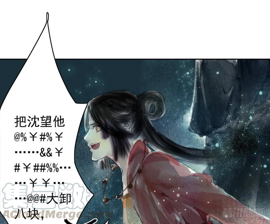 久别重逢(1/3)-第57话