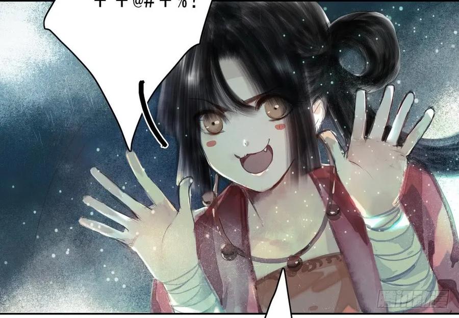 久别重逢(1/3)-第57话