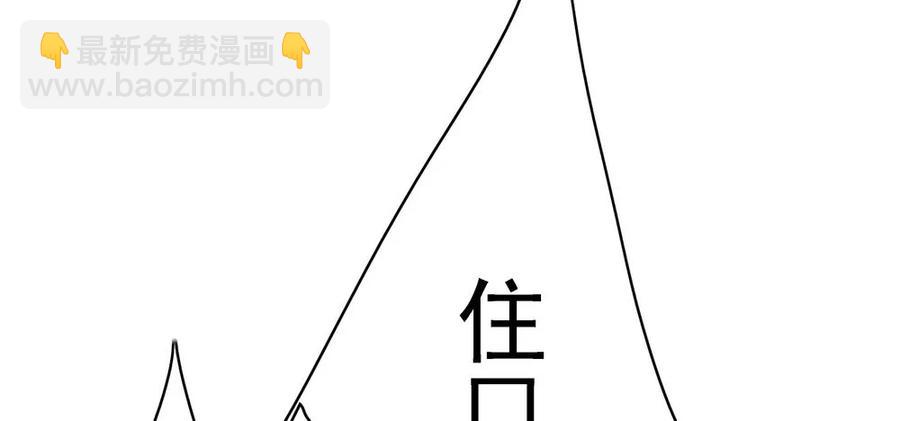 久别重逢(1/3)-第57话