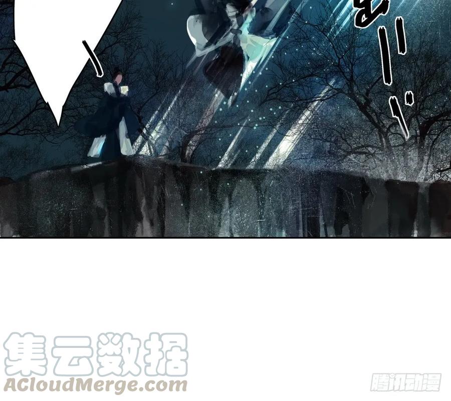 久别重逢(1/3)-第57话