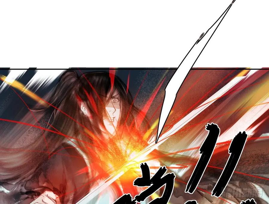 久别重逢(1/3)-第57话