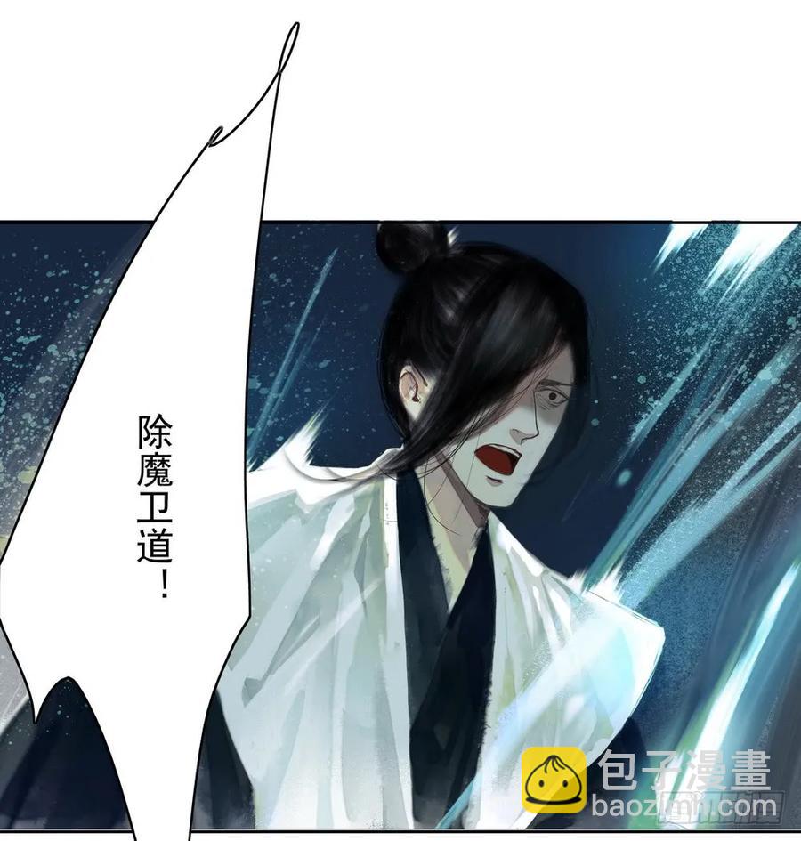 久别重逢(1/3)-第57话