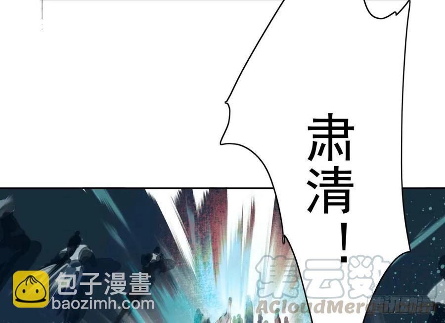 久别重逢(1/3)-第57话