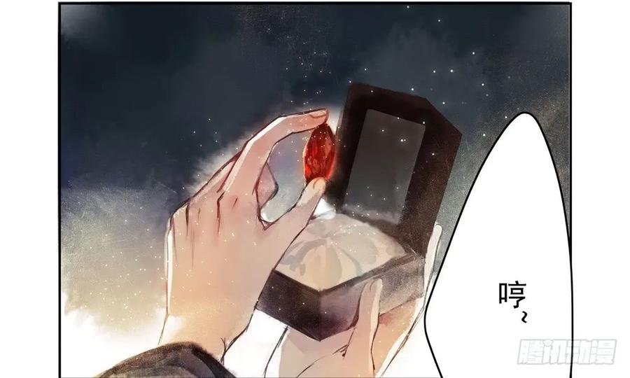 久别重逢(1/3)-第57话