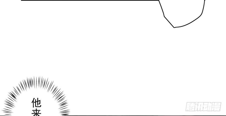 久别重逢(1/3)-第57话