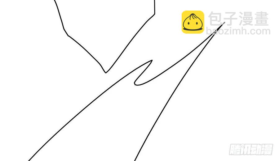 三人同棺(1/3)-第59话