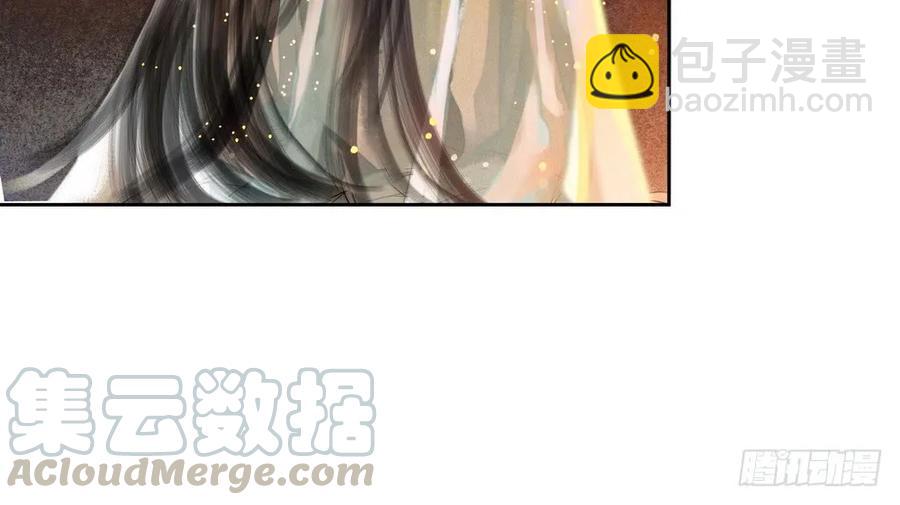 三人同棺(1/3)-第59话