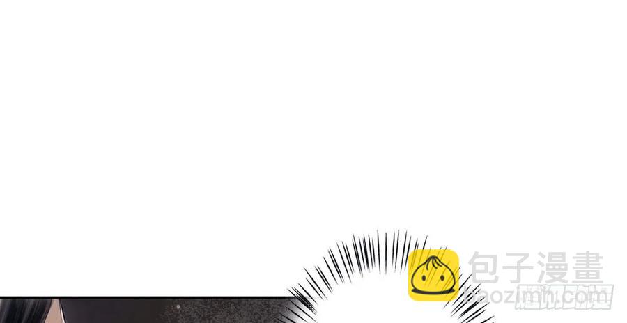 三人同棺(1/3)-第59话