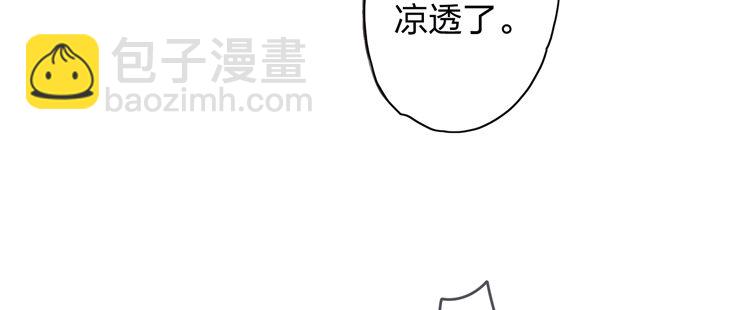 我要去见他！(1/2)-第7话