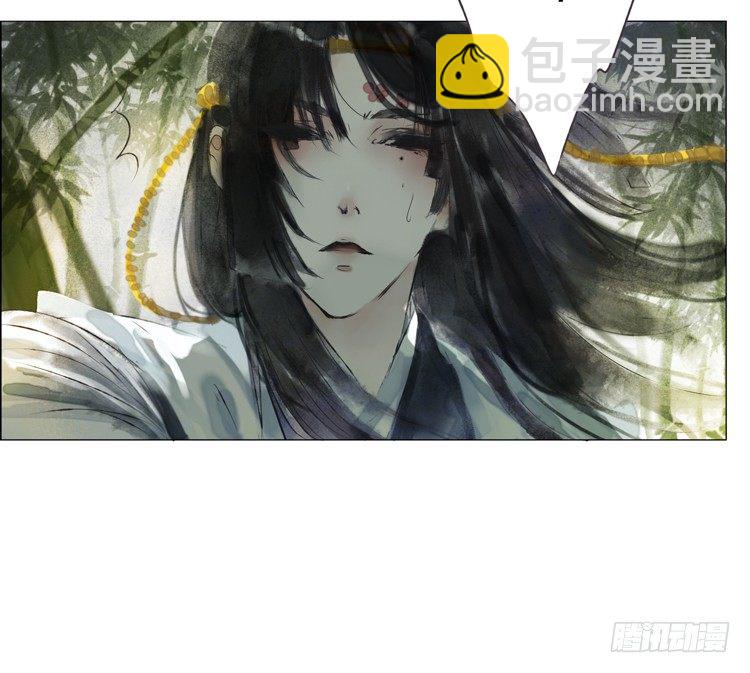 我要去见他！(1/2)-第7话