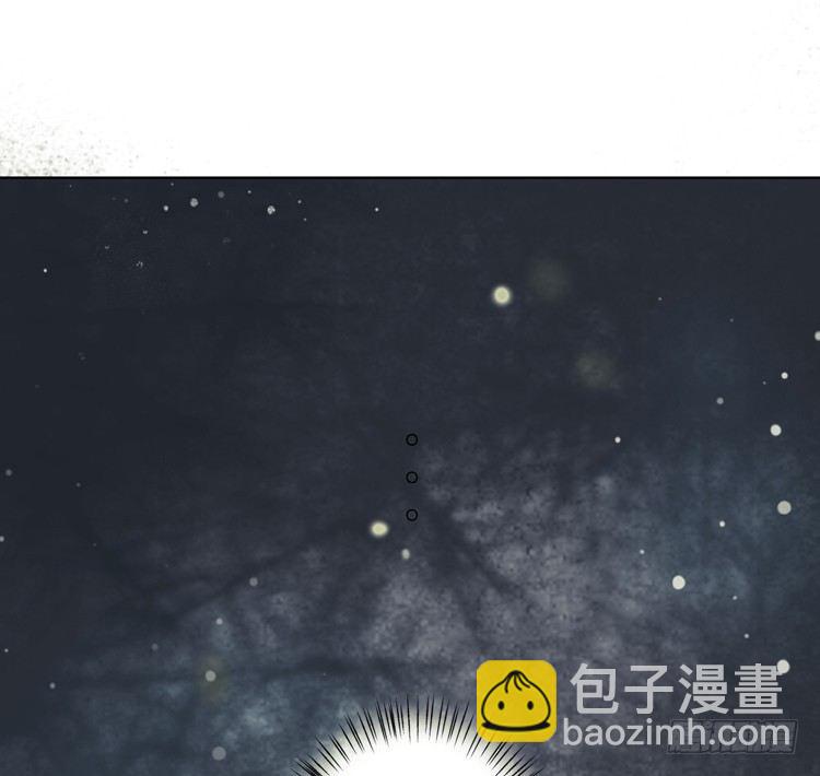 我要去见他！(1/2)-第7话