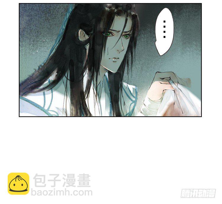 我要去见他！(1/2)-第7话