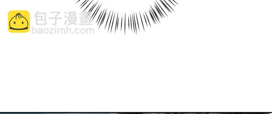 舍弃魔心石，只为救你(1/3)-第61话