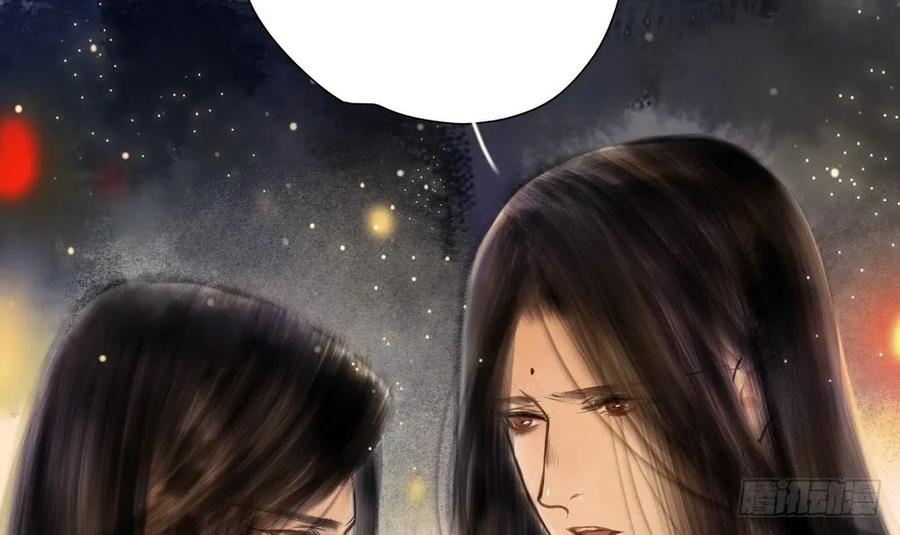 我到底是谁？(1/2)-第63话