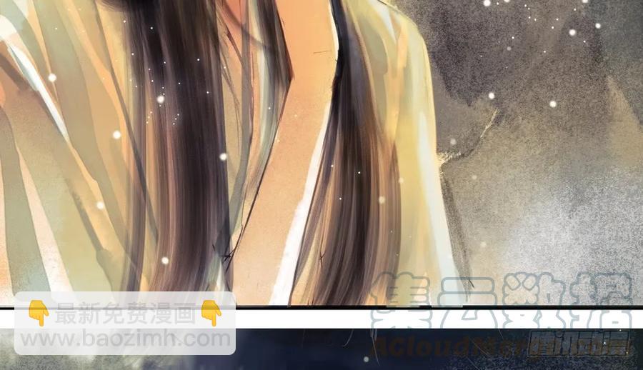 我到底是谁？(1/2)-第63话