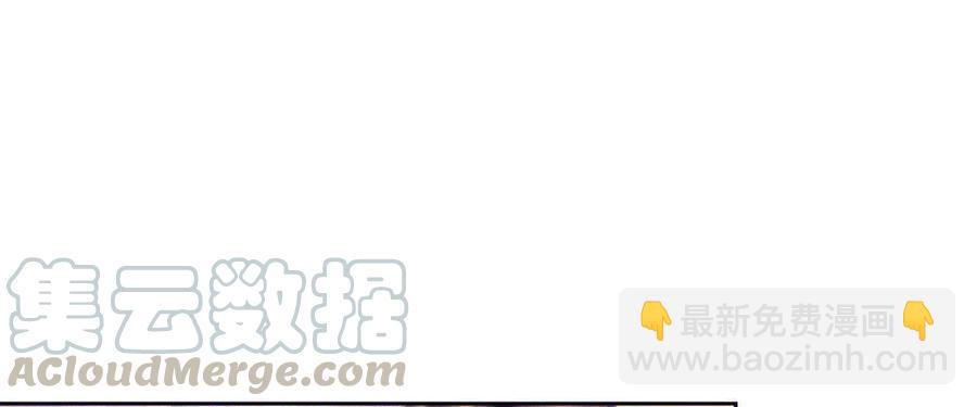 我到底是谁？(1/2)-第63话