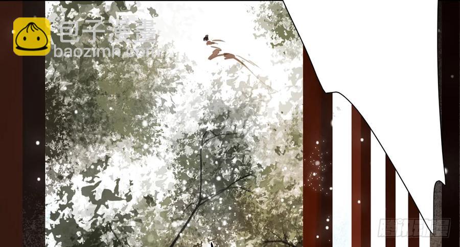 你我联手，彻查真相！(1/3)-第65话