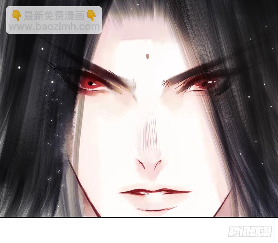 你我联手，彻查真相！(1/3)-第65话