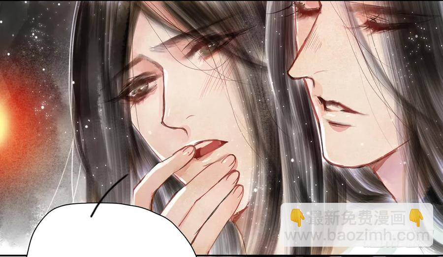 你我联手，彻查真相！(1/3)-第65话