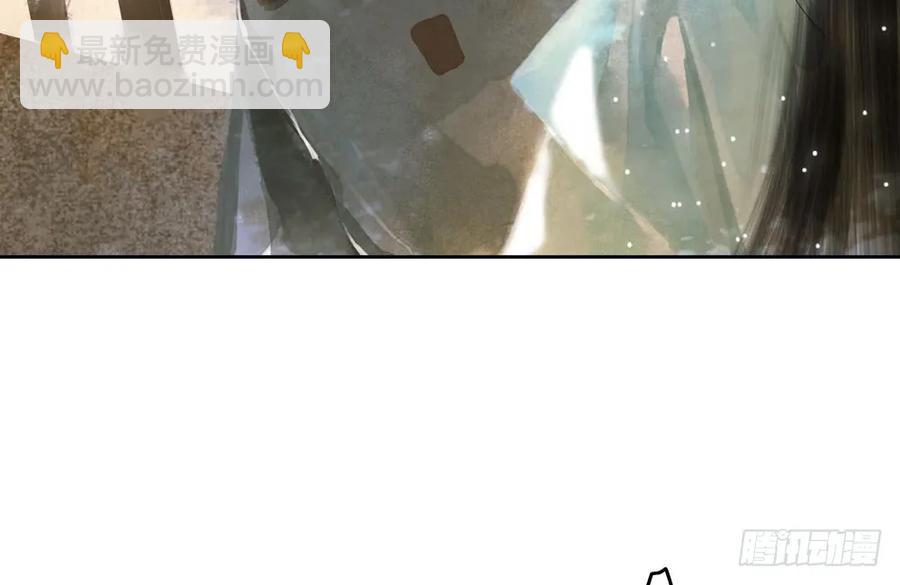 温润如玉的男子--齐空(1/2)-第67话