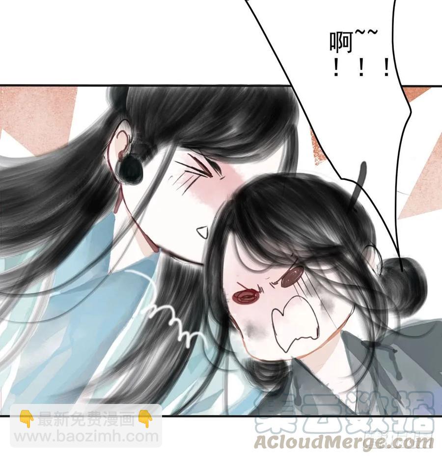 温润如玉的男子--齐空(1/2)-第67话