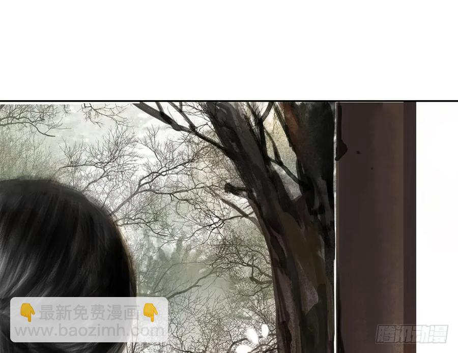 温润如玉的男子--齐空(1/2)-第67话