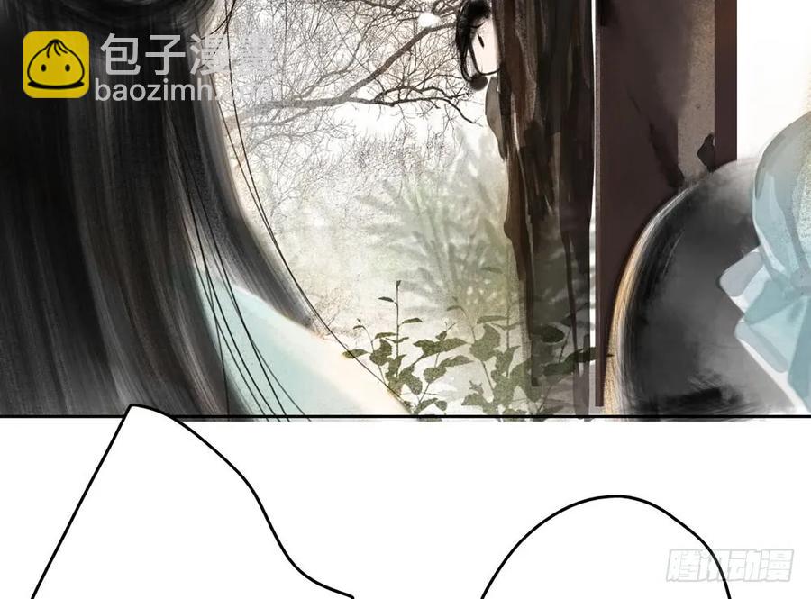 温润如玉的男子--齐空(1/2)-第67话