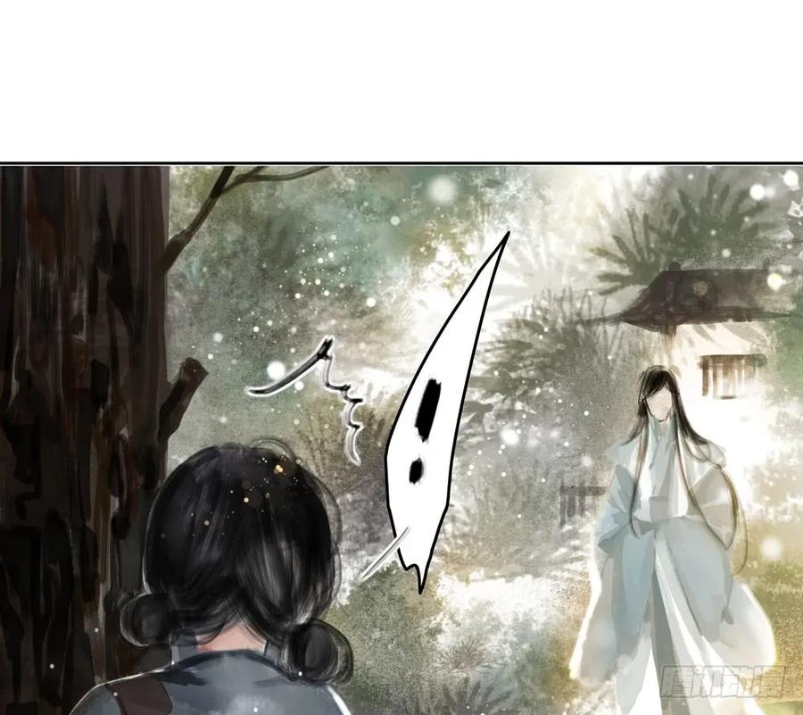 温润如玉的男子--齐空(1/2)-第67话