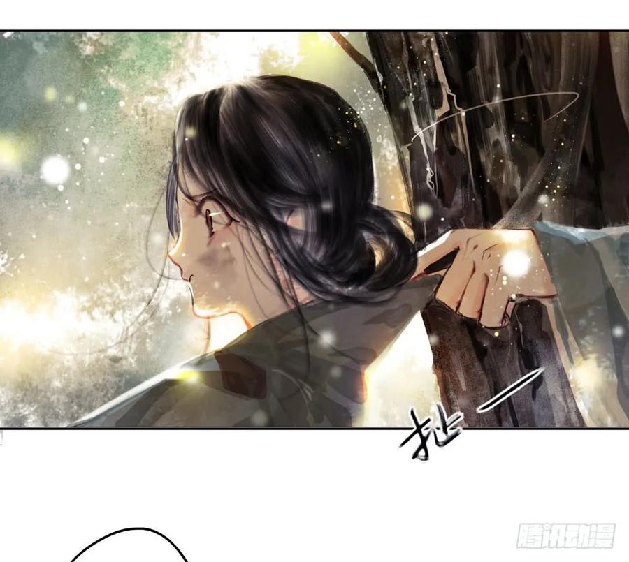 温润如玉的男子--齐空(1/2)-第67话