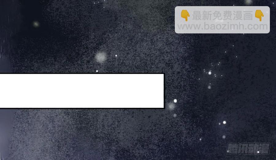 温润如玉的男子--齐空(1/2)-第67话