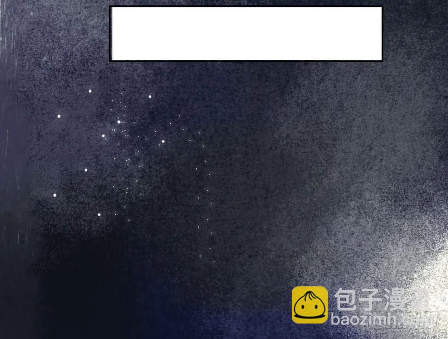 温润如玉的男子--齐空(1/2)-第67话