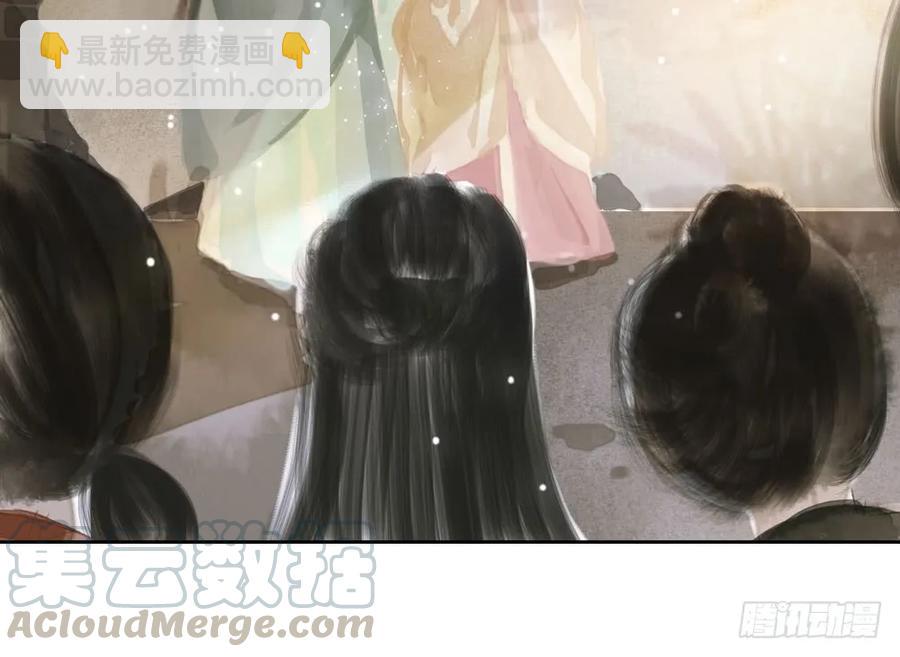 温润如玉的男子--齐空(1/2)-第67话