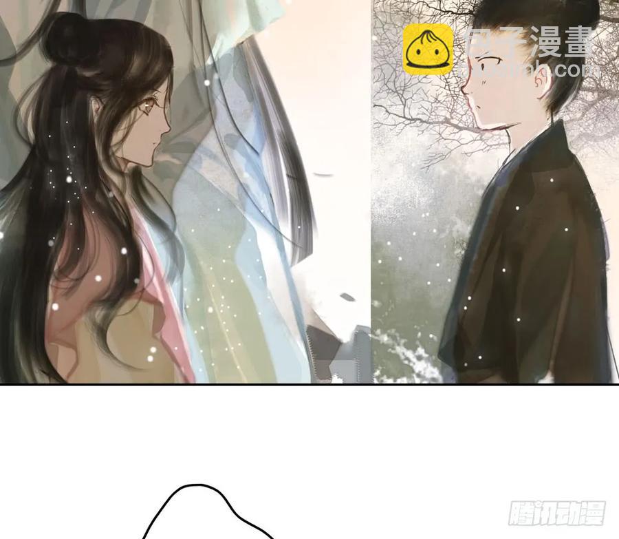 温润如玉的男子--齐空(1/2)-第67话