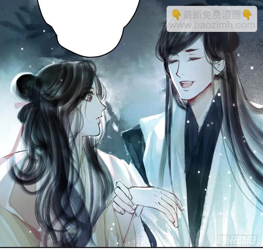 温润如玉的男子--齐空(1/2)-第67话